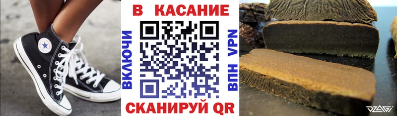 Хочу наркоту Новоалександровск Конопля Cocaine Галлюциногенные грибы КЕТАМИН ГАШ Меф