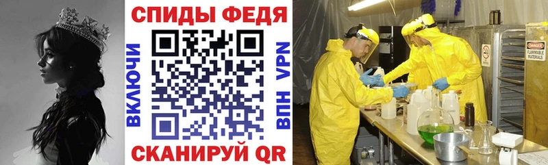 АМФ Premium Новоалександровск