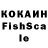 Бутират жидкий экстази 1:05:00 FV4005
