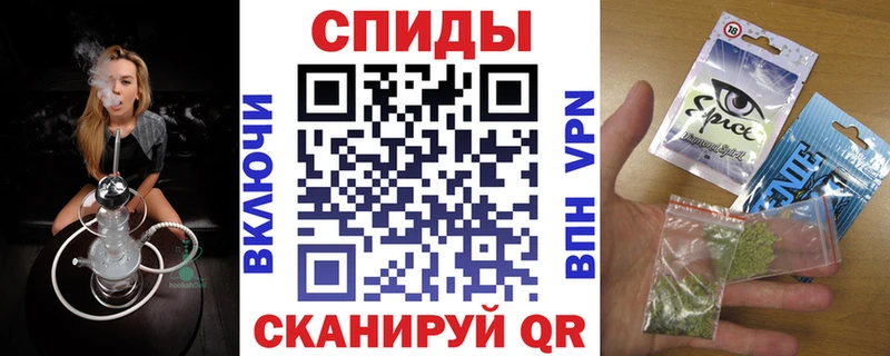 hydra tor  Новоалександровск  БУТИРАТ BDO 33%  где купить наркоту 