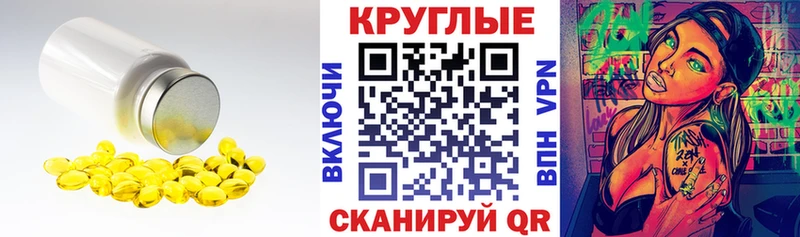 даркнет сайт  гидра ONION  Экстази mix  Новоалександровск 