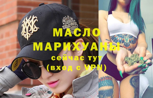 apvp Аркадак