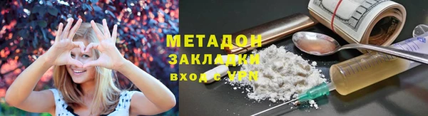 apvp Аркадак