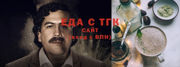 мескалин Нея