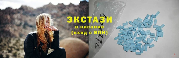 apvp Аркадак