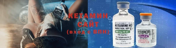 мескалин Нея