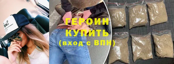меф VHQ Нефтегорск