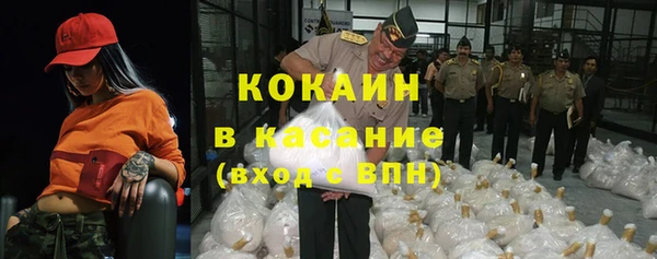 apvp Аркадак
