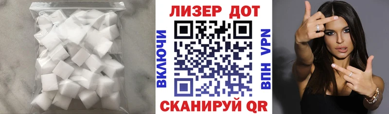 Лсд 25 экстази ecstasy  хочу   Новоалександровск 